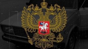 Лезгинка Вари Вари песня ??от Гопы??