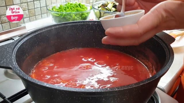 Новый легкий Салат из БАКЛАЖАНов НА ЗИМУ ? МЕКСИКАНЕЦ по маминому рецепту ?