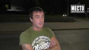 Что будет, если ехать с похмелья