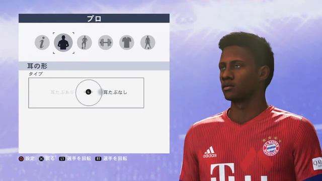 FIFA19 Pro Clubs - David Alaba look alike смотреть онлайн