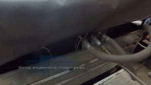 Подключение мобильного газгольдера