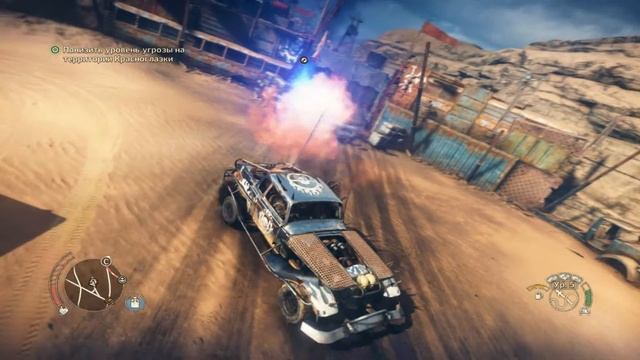 MadMax (Безумный макс)-вернулся-наколка! смотреть онлайн