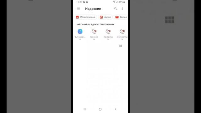Как создать гейм пасс смотреть онлайн