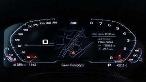 BMW 5 серии VII (G30/G31) Рестайлинг, 2020
