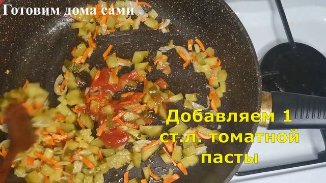 Самый вкусный домашний РАССОЛЬНИК! Хит РУССКОЙ кухни!