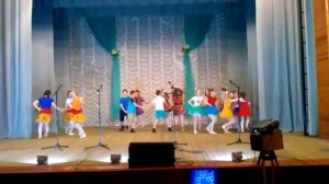 Танец .Я ты он она месте дружная семья