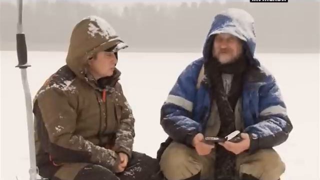 Ловля на чёртика зимой смотреть онлайн