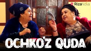Qalpoq - Ochko'z Quda