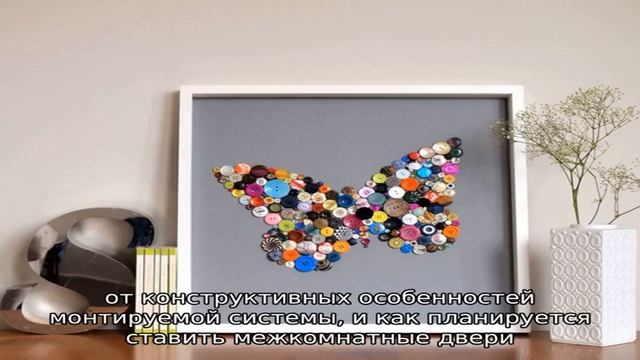 Как установить межкомнатную дверь своими руками: от теории к практике смотреть онлайн