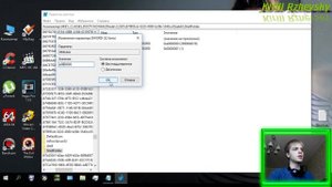 Видеоурок #15 о том, как в Windows 10 убрать панель быстрого доступа и уменьшить нагрузку на диск