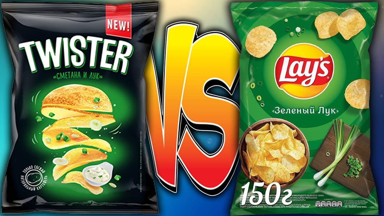 СРАВНЕНИЕ И ОТЛИЧИЕ ЧИПСОВ LAYS VS TWISTER С ЛУКОМ