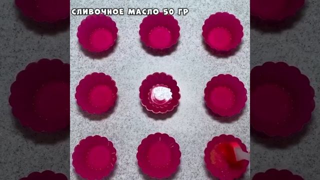 Йоркширский пудинг из ГАРРИ ПОТТЕРА⚡РЕЦЕПТ #гаррипоттер