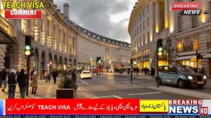 italy new immigration open date  ! italy immigration 2024 new update today pakistan