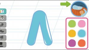 Игры Бодо Бородо: Изучаем вместе букву "Л"