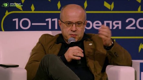 TECHNOPHILOSOPHY. DIGITAL AND SCIENTIFIC AND TECHNOLOGICAL DEVELOPMENT