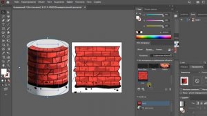 Как быстро и легко создать 3D в Adobe Illustrator. 3D В Адоб Иллюстратор 2022. Из 2D в 3D.