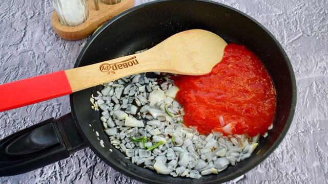 Итальянская пицца