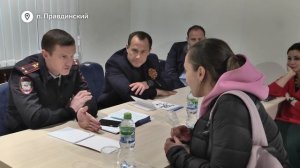 Выездную администрацию провели в Правдинском