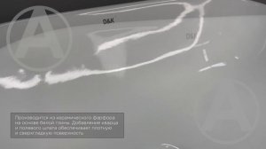 Раковина накладная D&K DT1020116