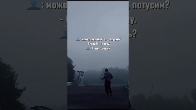 #спокойствие #гармония #умиротворение #рыбалка #зимняярыбалка #сезонльда #лед #люблюрыбалку #щука