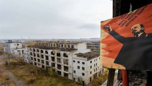 Синие собаки в «зоне отчуждения» под Дзержинском