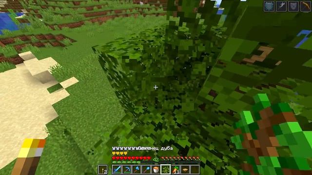 ?Майнкрафт, но с Читерскими КРАФТАМИ! смотреть онлайн