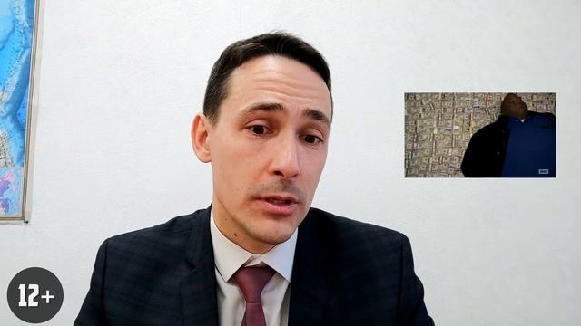 Разрыв по НДС. Допросы в налоговой, декларации по НДС и фирмы-однодневки. Бизнес и налоги. смотреть онлайн