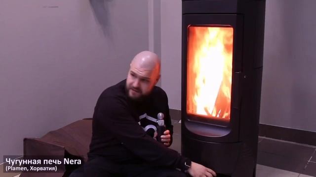 Plamen - печь-камин NERA