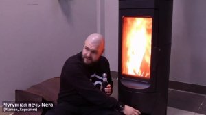 Plamen - печь-камин NERA