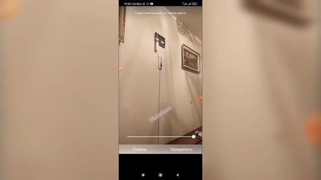 Как отметить человека в истории в Инстаграме? Как отметить друга в сторис Instagram?