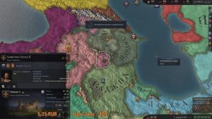 Crusader Kings 3 -867 год