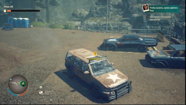 State of Decay 2 играем в кооператив с другом смотреть онлайн