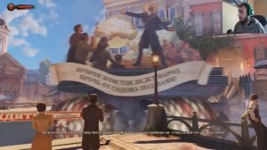 Bioshock Infinite #1 "Не бери номер 77"