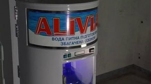 Бизнес на воде-автоматы продажи воды