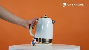 Обзор Чайника электрического Hyundai HYK-S4500 | Ситилинк