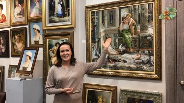 Любуемся процессом вышивки ЭстЭ 241 Уголок виллы (б) смотреть онлайн