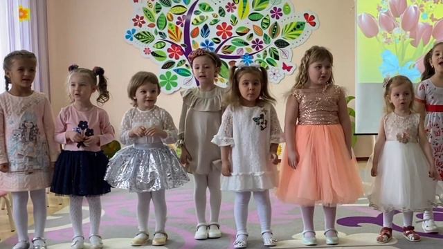 С 8 марта, милые женщины🌷 смотреть онлайн