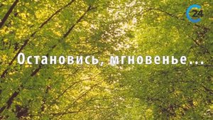 66) Людмила Максакова читает стихотворение "Я научила женщин говорить..." А.А. Ахматовой