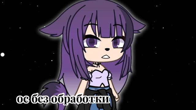 тренд из тик тока?? смотреть онлайн