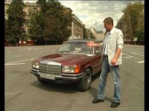Тест-драйв Mercedes-Benz W116