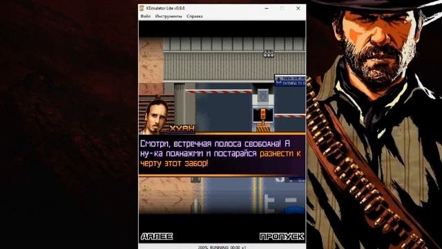 Как играть в Java игры на пк?