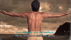 Одиннадцатый маршрут