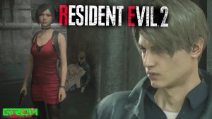 УФФ ЗА КОГО Я ИГРАЮ. Подземные Приключения. (прохождение Resident Evil 2 Remake #7)