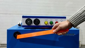 Газовый котел ROSSEN RSA 60 мощностью 60 кВт | БОРКОТЛОМАШ