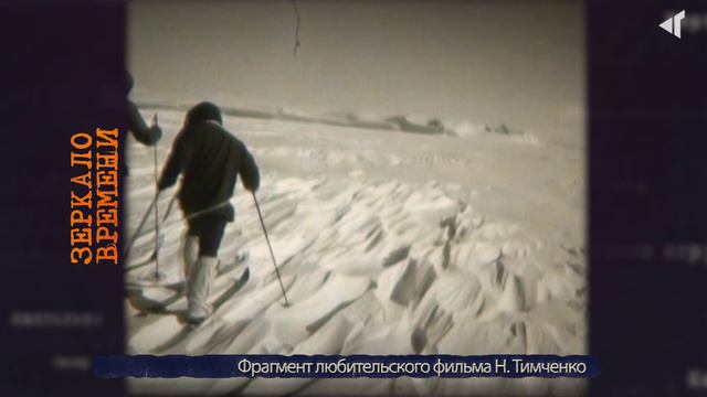 «ПО ТАЙМЫРУ – ПОД РЮКЗАКОМ»