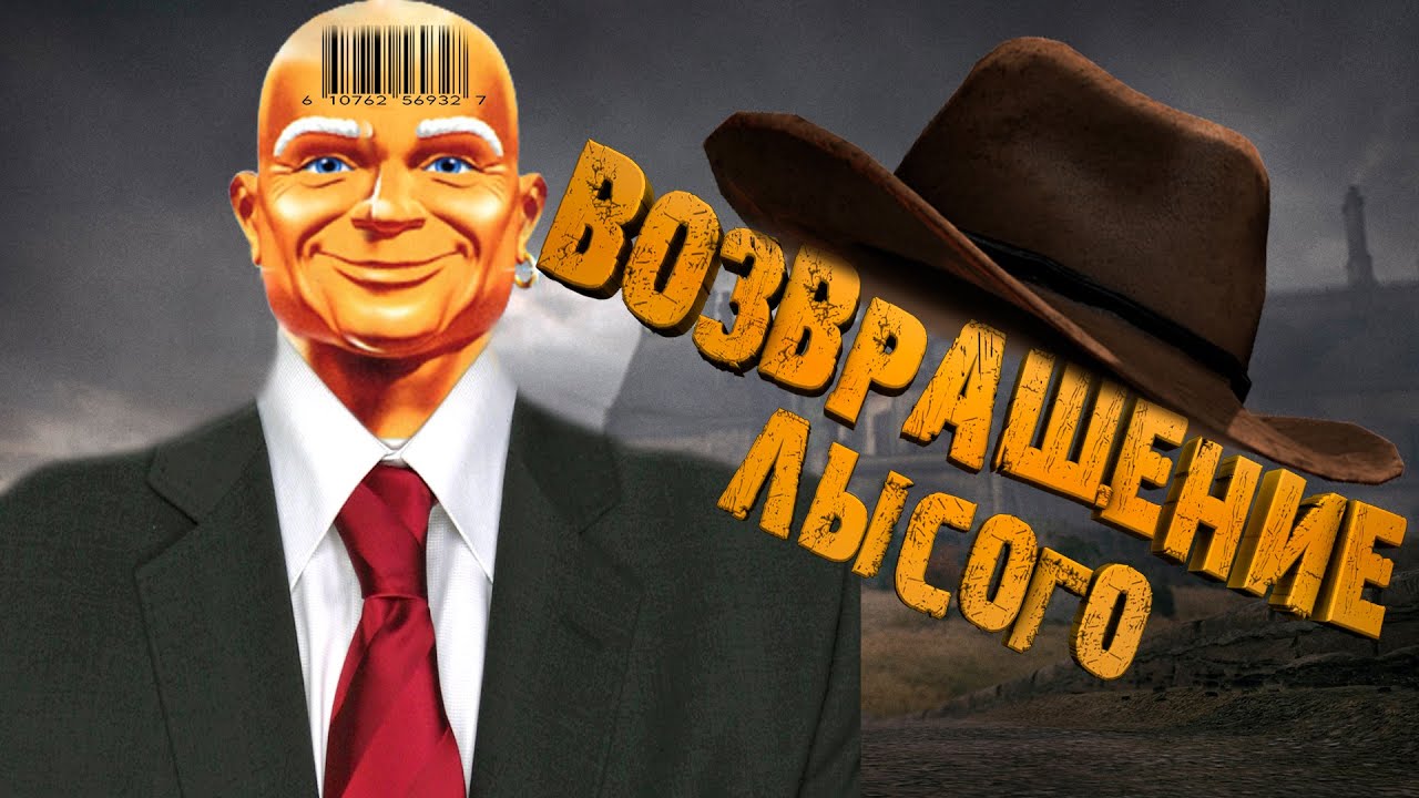 Смешные Игровые Приколы в Hitman 3 . Hitman 3 Прохождение смотреть онлайн