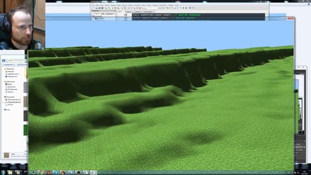 Трогаем OpenGL. смотреть онлайн