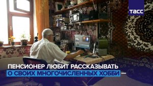 От физики до лирики. Пенсионер из Междуреченска ведет блог на YouTube