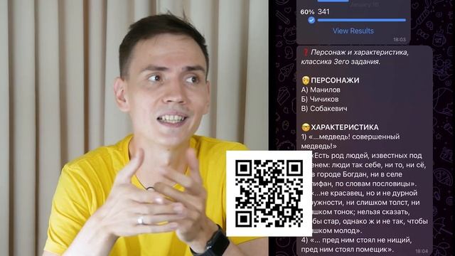 О ЧЕМ поэма "МЕДНЫЙ ВСАДНИК" А.С. Пушкина? | ЕГЭ литература 2024 | Краткий пересказ смотреть онлайн