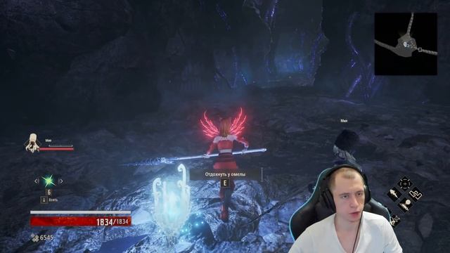 CODE VEIN #10 Глубины: Пещера Смерти смотреть онлайн